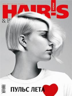 Hair's How № 153